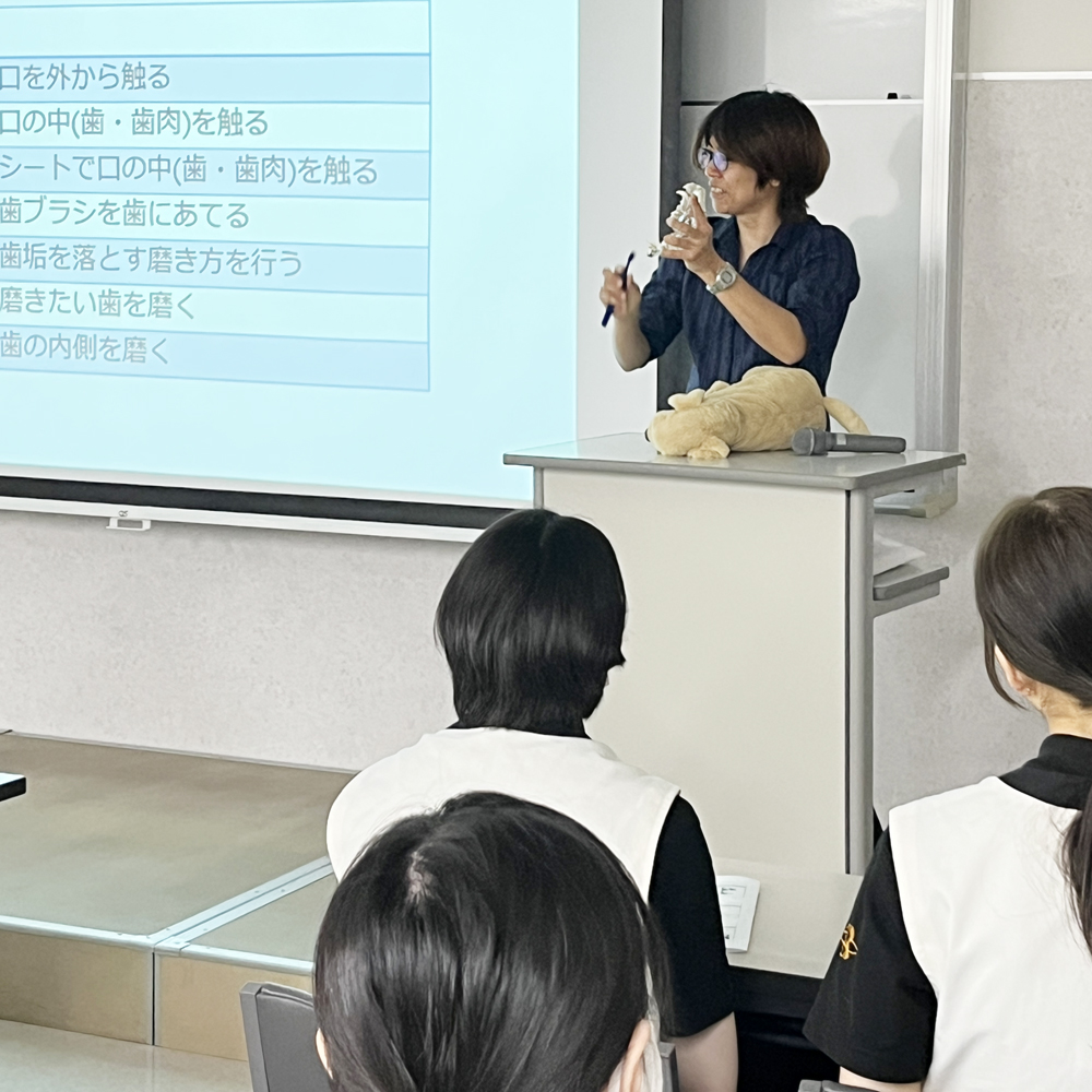 犬の行動学を学びます！